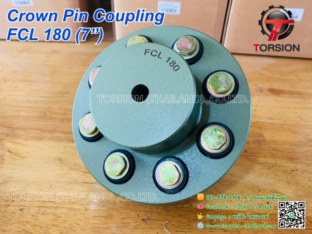 CROWN PIN COUPLING FCL180(7"),CROWN PIN , Crown pin coupling , FCL180(7") , coupling , คัปปลิ้ง , ยอยยาง , ยอยสลัก , Pin Coupling , pin bush , pin bush coupling,-,Electrical and Power Generation/Power Transmission