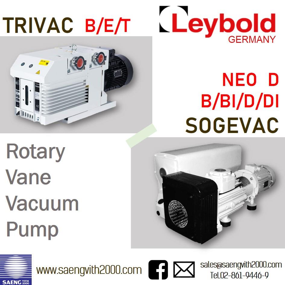 ปั๊มสุญญากาศ Leybold รุ่น TRIVAC, SOGEVAC (Rotary Vane Vacuum Pump),Leybold, vacuum pump, oil sealed, rotary vane, ปั๊มสุญญากาศ, SOGEVAC, TRIVAC,Leybold,Machinery and Process Equipment/Machinery/Vacuum