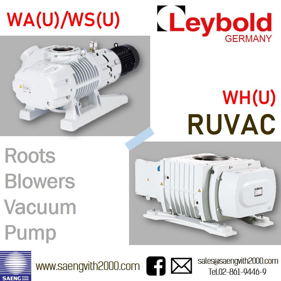 ปั๊มสุญญากาศ Leybold รุ่น RUVAC (Root Blower Pump),Leybold, vacuum pump, root blower, ปั๊มสุญญากาศ, RUVAC, ,Leybold,Machinery and Process Equipment/Machinery/Vacuum
