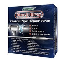 เทปซ่อมท่อแตกท่อร้าว  HARDEX Quick Pipe Repair Wrap เทปซ่อมท่อฉุกเฉิน เทปซ่อมท่อแตกท่อร้าว เทปซ่อมท่อรั่ว