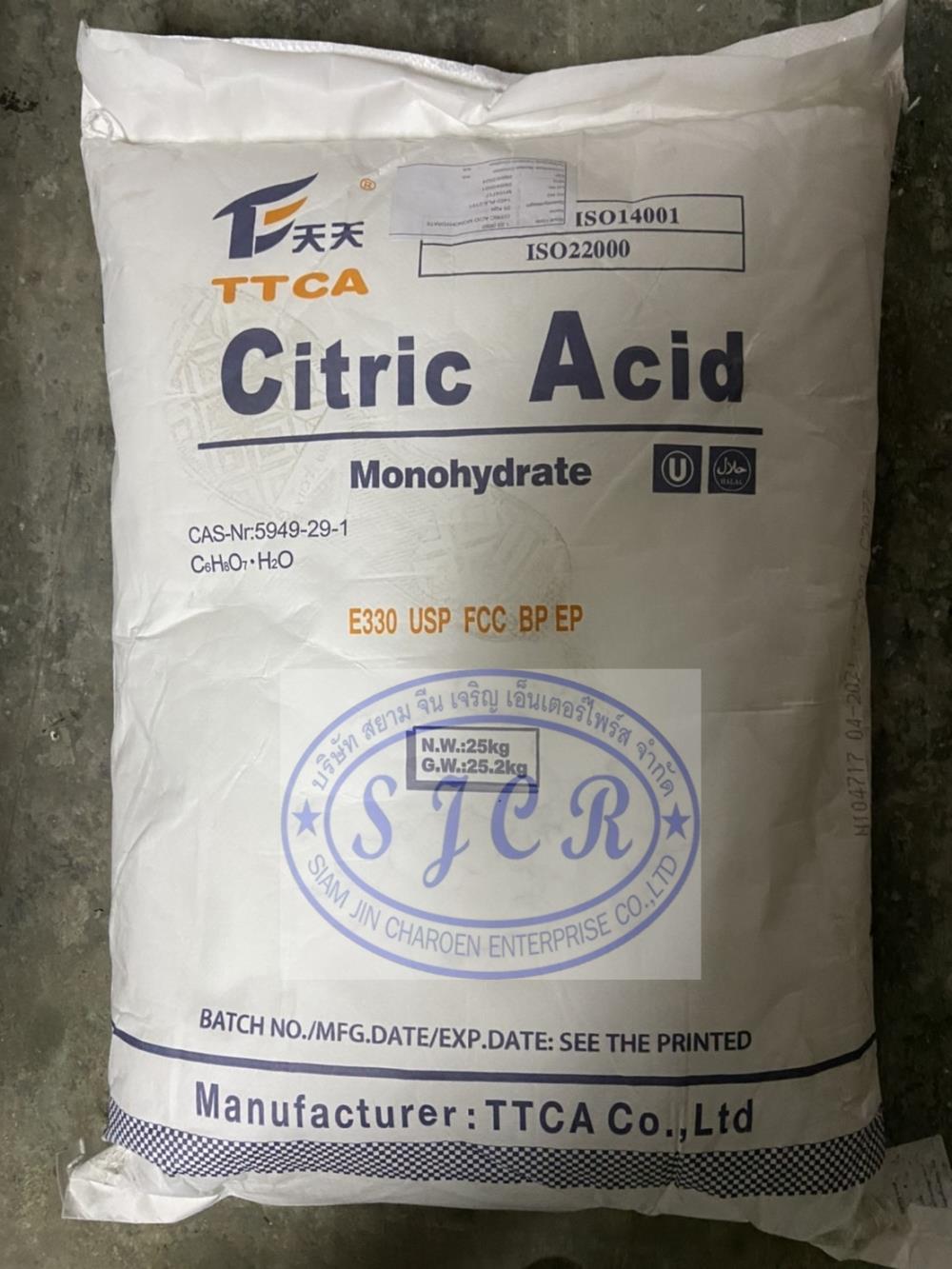 Citric Acid กรดซิตริก,Citric Acid กรดมะนาว,TTCA,Chemicals/Acids/Citric Acid