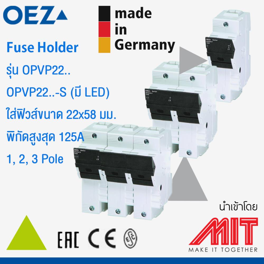 Fuse Holder,ฟิวส์,OEZ,Electrical and Power Generation/Electrical Components/Fuse