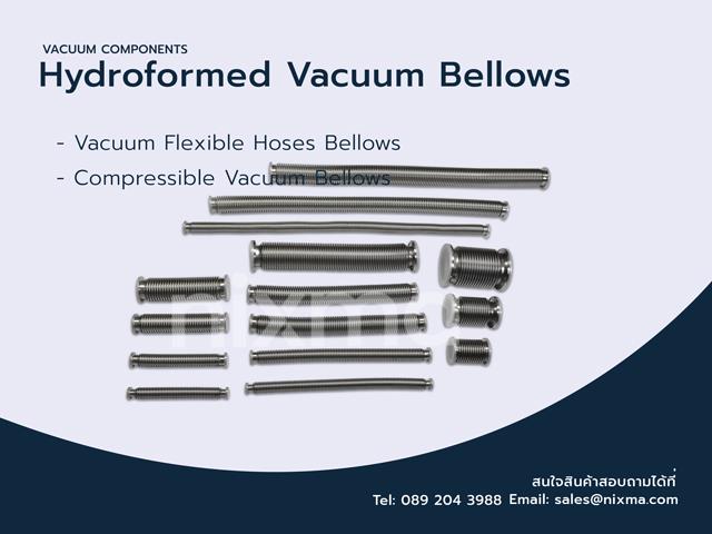 Hydroformed Vacuum Bellows,#vacuum #vacuumcomponent #ปั๊มสูญญากาศ #อุปกรณ์ปั๊ม #ส่วนประกอบปั๊ม #ชิ้นส่วนปั๊มสูญญากาศ,Vacuum Components,Automation and Electronics/Electronic Components/Components