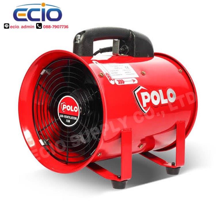 (A)POLO SHT-20 Air Ventilation Fan 8” ,(A)POLO SHT-20 Air Ventilation Fan 8” ,Polo,Machinery and Process Equipment/Industrial Fan