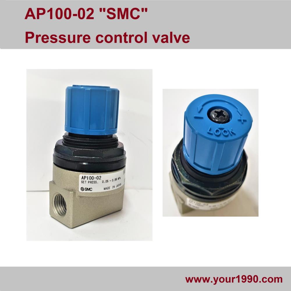 Pressure Switch,Pressure Switch/SMC Pressure Switch/Pressure Control Valve/Pressure Relief Valve,SMC,Pumps, Valves and Accessories/Valves/Control Valves