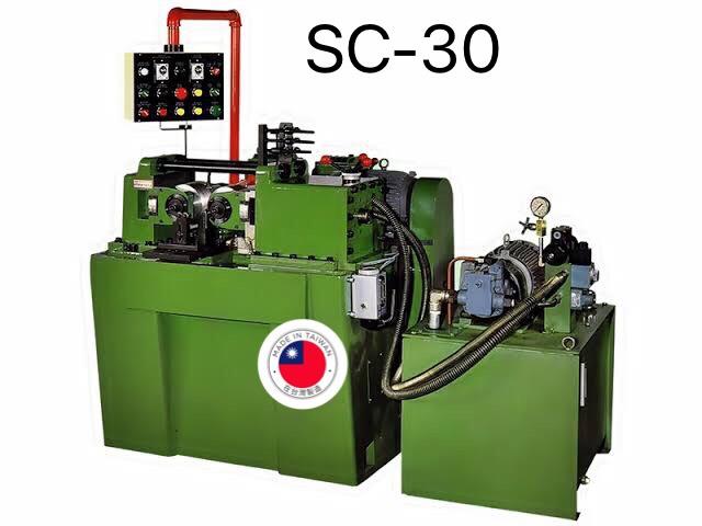ขายเครื่องรีดเกลียว (รีดงานโต 6~30 mm),ขายเครื่องรีดเกลียว (รีดงานโต 6~30 mm),จำหน่ายเครื่องรีดเกลียว,SC-30 Taiwan,Machinery and Process Equipment/Machinery/Threading Machine