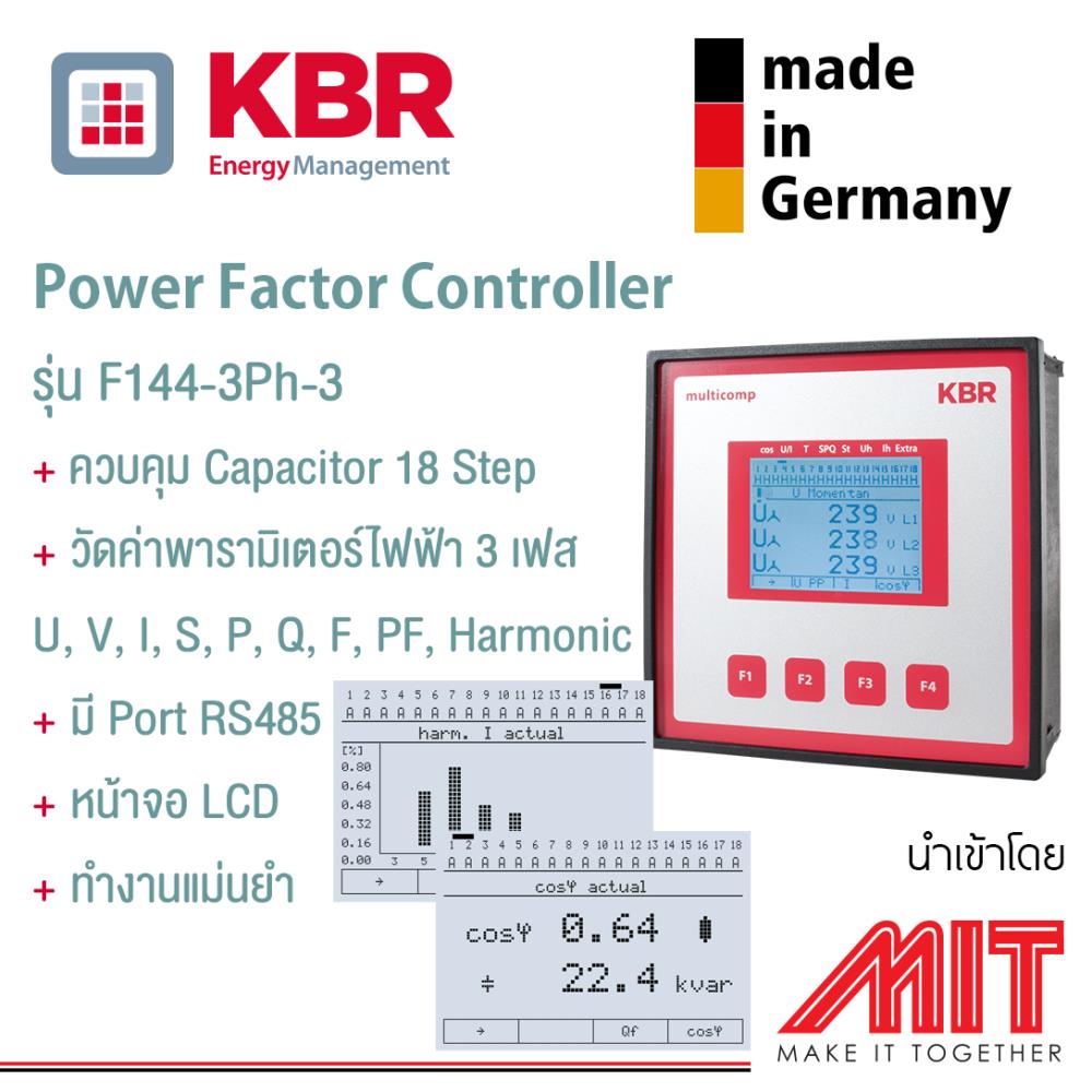 Power Factor Controller 18 Step,Power Factor Controller,KBR,Electrical and Power Generation/Electrical Equipment/Switchboards
