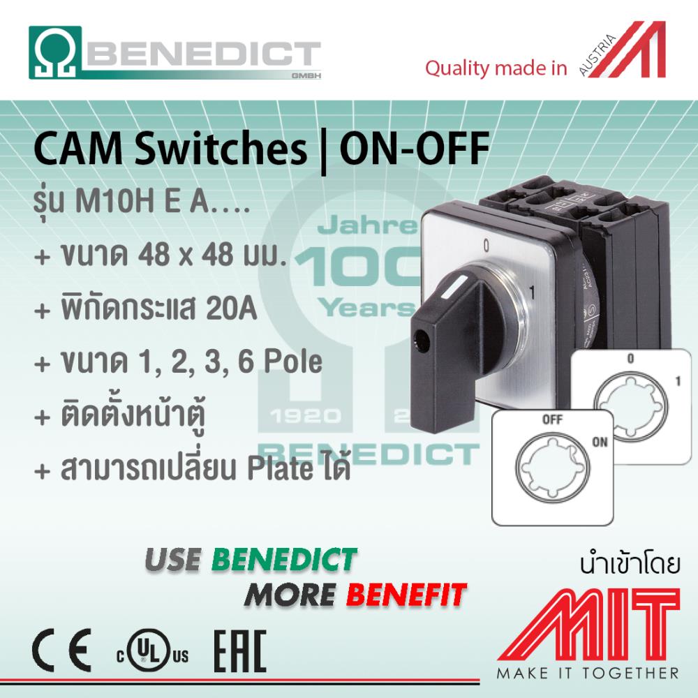 CAM Switches | ON-OFF,Cam Switch,Benedict,Instruments and Controls/Switches