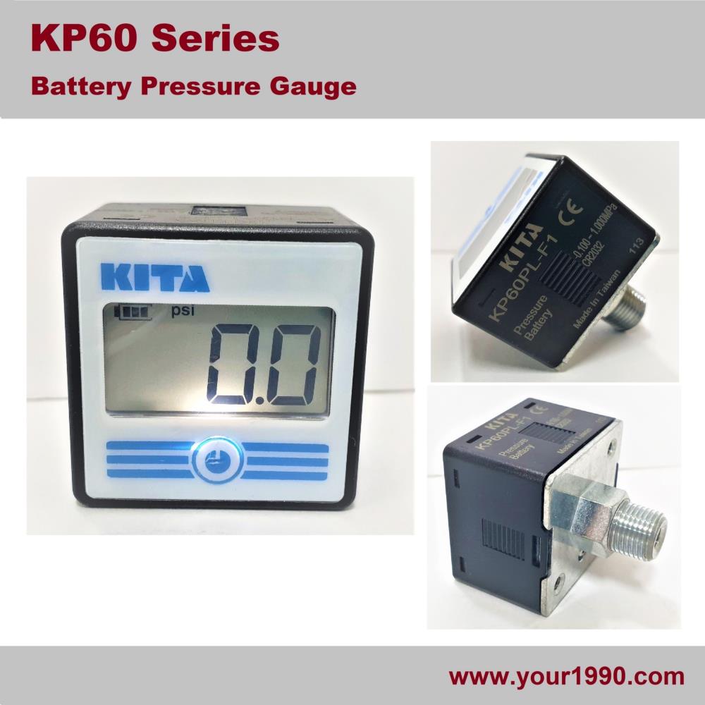Battery Pressure Gauge,Battery Pressure Gauge/Digital Pressure Gauge,KITA,Instruments and Controls/Gauges