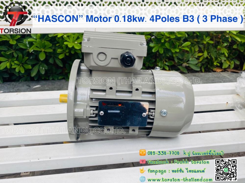 HASCON Motor 0.18kw.(0.25HP) 4P B5 3Phase,Motor , hascon motor , มอเตอร์ไฟฟ้า , motor 4 poles , มอเตอร์  , motor 0.18kw. , 0.25hp , มอเตอร์หน้าแปลน . มอเตอร์ 3 เฟส,HASCON,Machinery and Process Equipment/Engines and Motors/Motors
