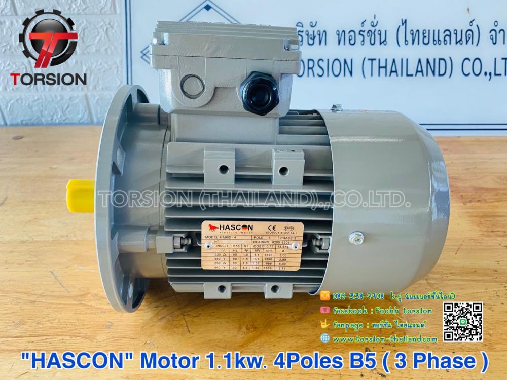 HASCON Motor 1.1kw.(1.5HP) 4P B5 3Phase,Motor , hascon motor , มอเตอร์ไฟฟ้า , motor 4 poles , มอเตอร์  , motor 1.1kw. , 1.5hp , มอเตอร์หน้าแปลน . มอเตอร์ 3 เฟส,HASCON,Machinery and Process Equipment/Engines and Motors/Motors