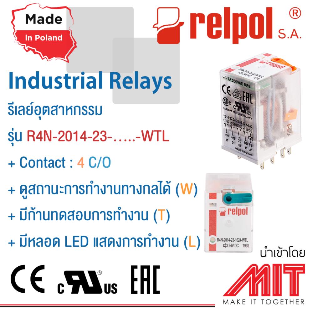 Industrial Relays 4 C/O,relays,Relpol,Electrical and Power Generation/Electrical Components/Relay