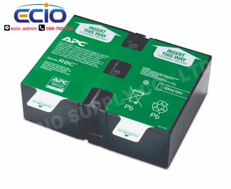 (G)Battery UPS APC APCRBC123 ,(G)Battery UPS APC APCRBC123 ,APC,Electrical and Power Generation/Batteries