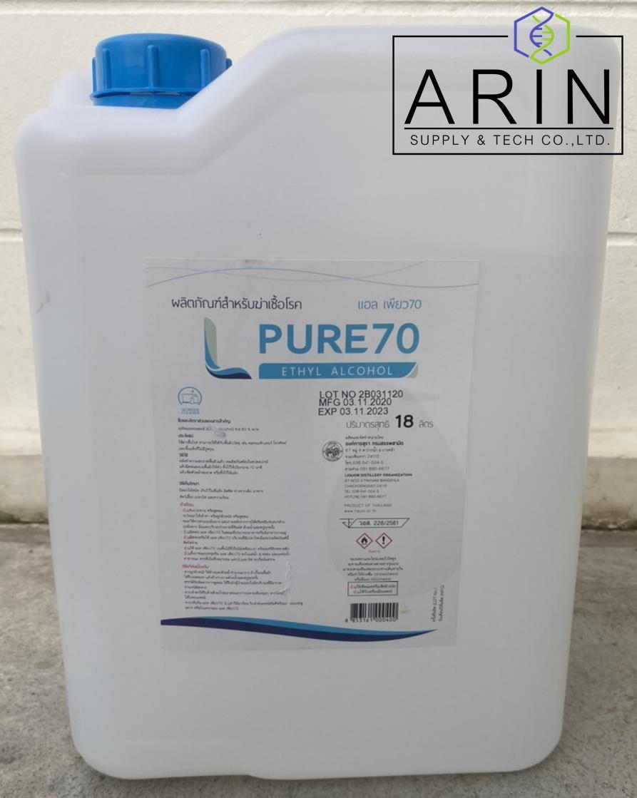 L PURE 70 (แอลกอฮอล์ 70%) Food grade,สารเคมี,L PURE 70,Instruments and Controls/Laboratory Equipment