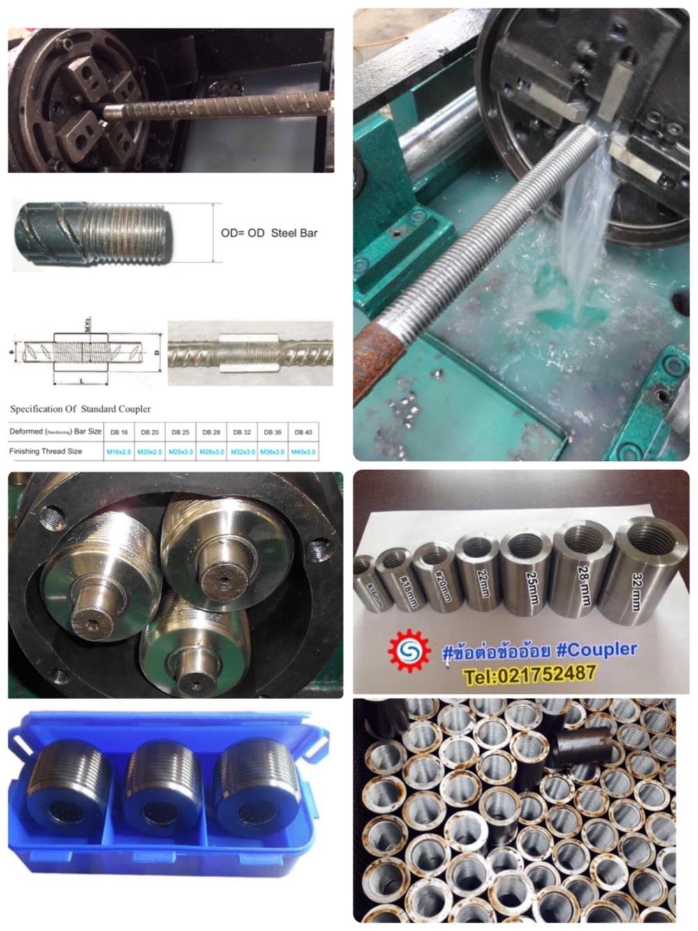 Rebar and Coupler for construction Threading,DB16,DB18,DB20,DB28,DB32,DB36,DB40,Threading,Rebar,Coupler,,HGS-40D,HGS-40DS,HGS-40DZ,HGS-40K,HGS-40KZ,HDCJ-32S,  HGS-40DZS,HGS-40KZS  Thailand ประเทศไทย,Construction and Decoration/Building Metallic Materials