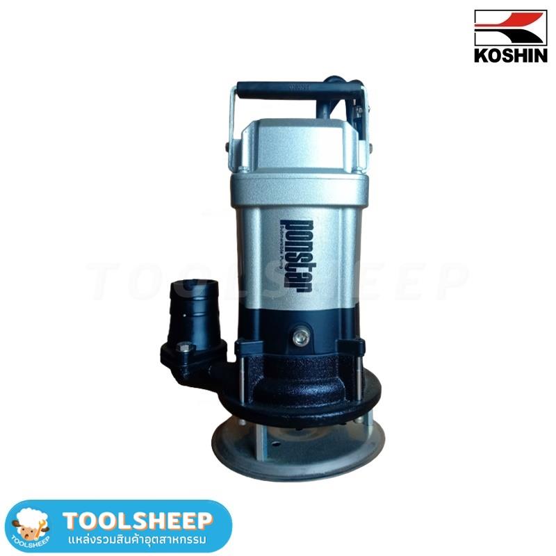 ปั้มแช่ PONSTAR KOSHIN รุ่น PQ-55022 (ชนิด PQK),ปั๊มแช่,KOSHIN,Pumps, Valves and Accessories/Pumps/Sewage Pump