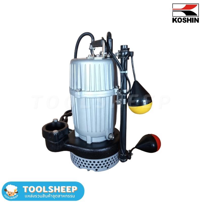 ปั้มแช่ PONSTAR KOSHIN PSA-55022,ปั๊มแช่,KOSHIN,Pumps, Valves and Accessories/Pumps/Sewage Pump