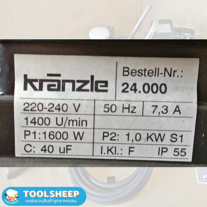 ปั้มอัดฉีด KRANZLE รุ่น HD 9/80 L