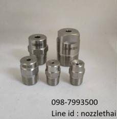 Full cone spray nozzle  หัวสเปรย์น้ำแบบวงกลมเต็มวง,หั spray nozzle,spray nozzle,nozzle,หัวฉีดน้ำ,full cone spray,solid cone spray,Machinery and Process Equipment/Cooling Systems