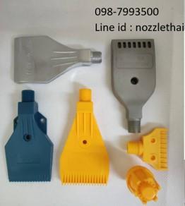 AIR NOZZLE  หัวสเปรย์ลม,air nozzle,หัวเป่าลม,หัวสเปรย์ลม,หัวเป่าลมปากเป็ด,AA727,FwindFet,AIR NOZZLE,F windjet,Tool and Tooling/Pneumatic and Air Tools/Air Nozzles