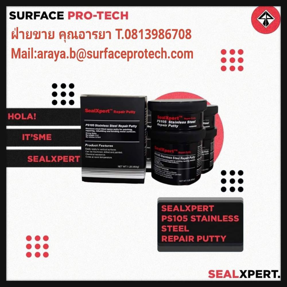 Sealxpert  PS105  Stainless Repair Putty กาวอีพ๊อกซี่ซ่่อมสแตนเลส ,อีพ๊อกซี่,epoxy,กาวติดโลหะ,กาวซ่อมทองเหลือง,ps104,ซ่อมสแตนเลส,Sealxpert,Sealants and Adhesives/Epoxies