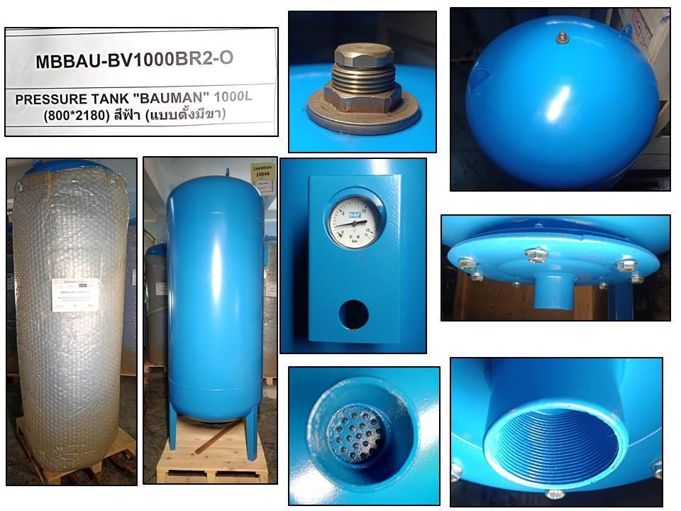 ถังแรงดันน้ำ Pressure Tank ,ถังแรงดันน้ำ,Pressure Tank,ถังไดอะแฟรม,ถังควบคุมแรงดัน,ถังเพิ่มแรงดัน,Bauman,Machinery and Process Equipment/Tanks