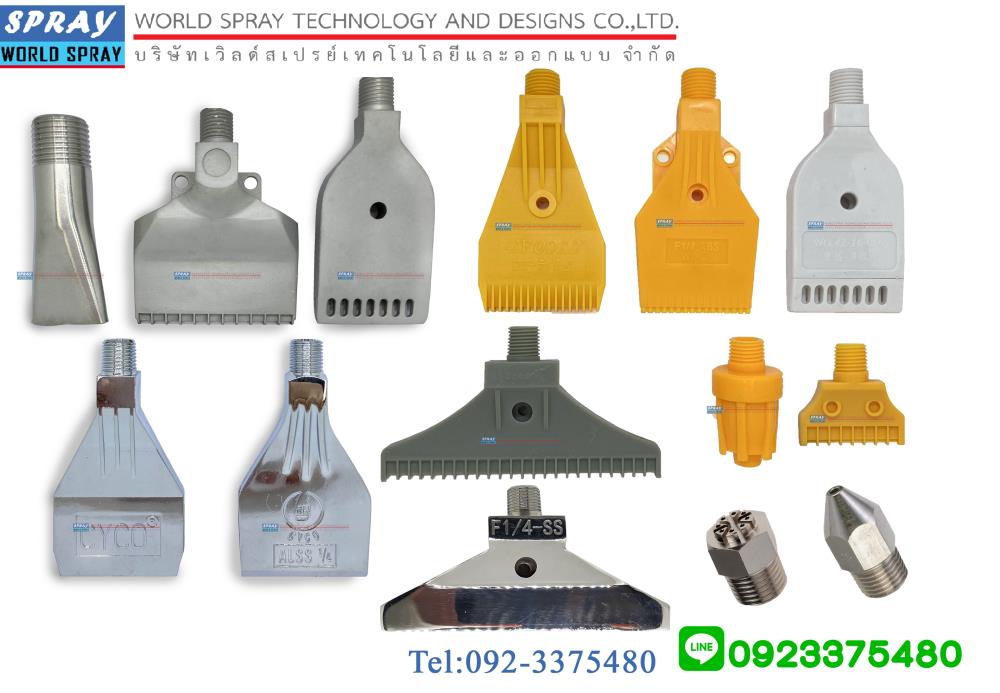 Air Nozzle ABS Plastic,Air nozzle ABS หัวเป่าแห้ง หัวฉีดลม หัวสเปรย์ลม หัวเป่าลม nozzle,Air Nozzle ABS,Tool and Tooling/Pneumatic and Air Tools/Air Nozzles