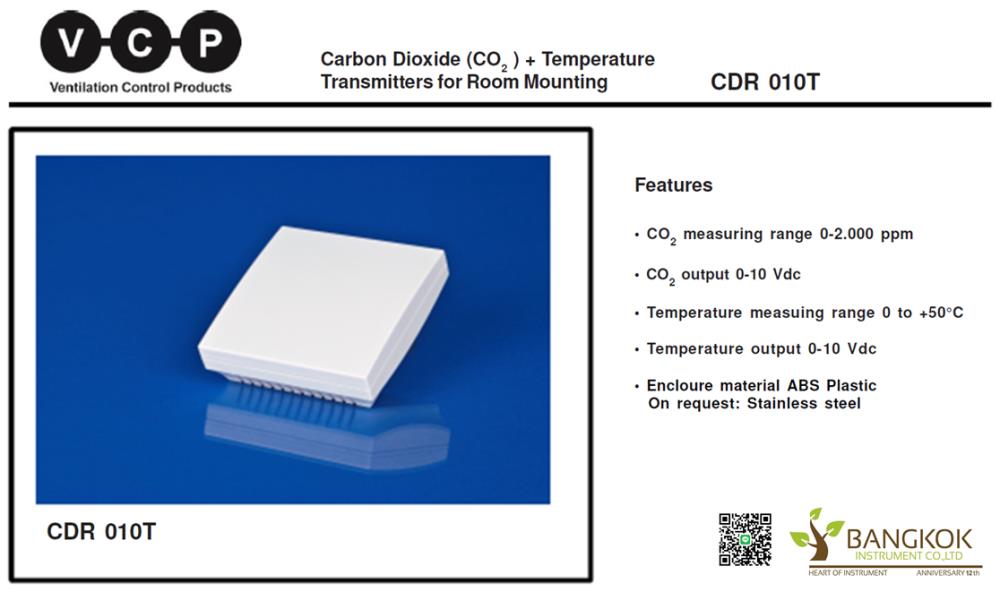 Carbon Dioxide (CO2 ) + Temperature Transmitters for Room Mounting