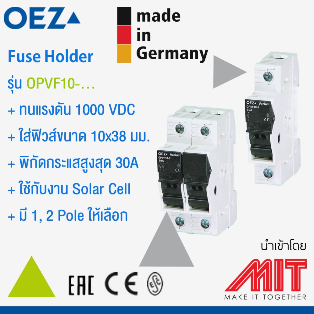 DC Fuse Holder,fuse,OEZ,Electrical and Power Generation/Electrical Components/Fuse