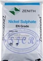 Nickel Sulphate (EN) นิเกิลซัลเฟต,Nickel Sulphate (EN) นิเกิลซัลเฟต,Zenith,Chemicals/General Chemicals