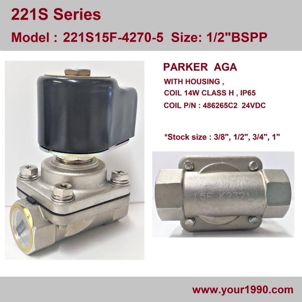 221S Series /Parker AGA (Australian Gas Association Approved Valves) Solenoid Valves,221S/Parker/AGA/Parker for Gas,Parker,Pumps, Valves and Accessories/Valves/Solenoid Valve