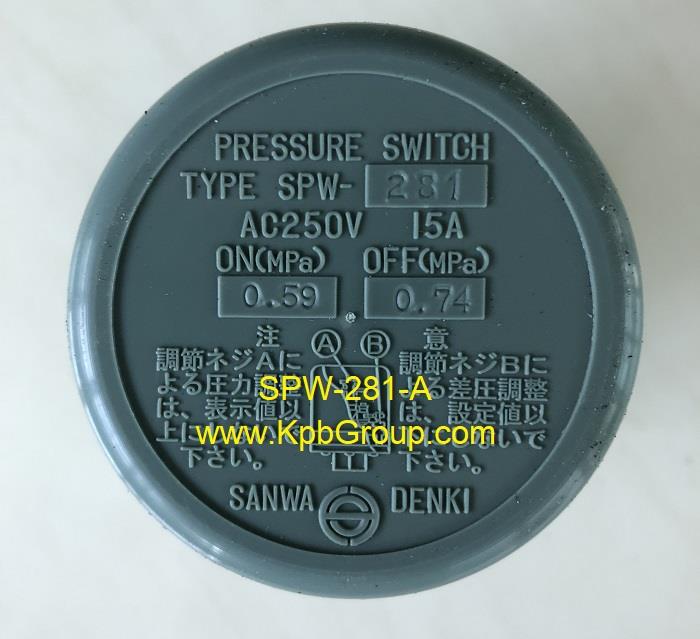 SANWA DENKI Pressure Switch SPW-281-A, ON/0.59MPa, OFF/0.74MPa, Rc3/8, ADC12