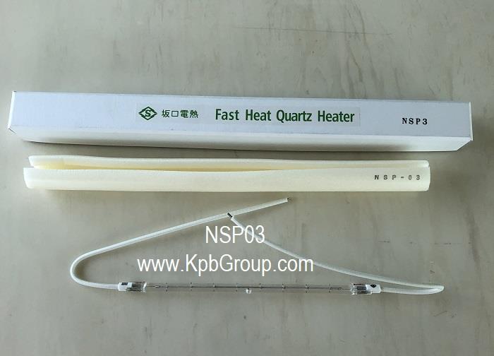 SAKAGUCHI Fast Heat Quartz Heater NSP03,NSP03, SAKAGUCHI, Hearter, Quartz Heater, Fast Heat Quartz Heater,SAKAGUCHI,Machinery and Process Equipment/Heaters