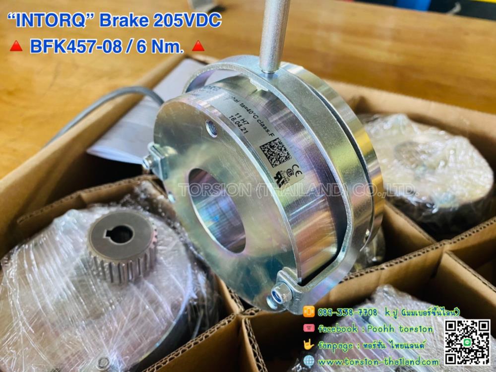 INTORQ Brake BFK 457-08 205VDC ,brake motor , intorq , มอเตอร์เบคร , เบรค , BFK457-08,INTORQ,Machinery and Process Equipment/Brakes and Clutches/Brake