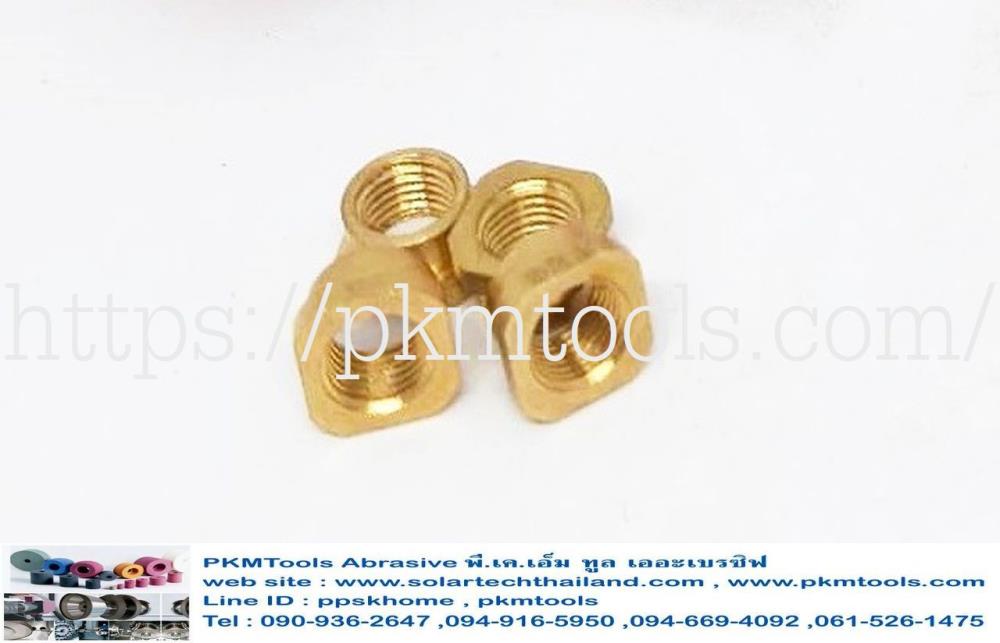 PKMTools Grinding Cup Wheel หินถ้วย 30 mm #60 , #80 , #100