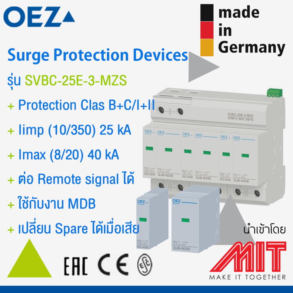 Surge Protection B+C,Surge Protection Devices,OEZ,Electrical and Power Generation/Electrical Components/Surge Protector