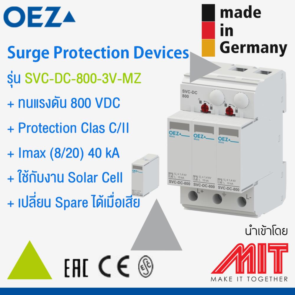 DC Surge Protection  Class C/Type 2,Surge Protection Devices,OEZ,Electrical and Power Generation/Electrical Components/Surge Protector