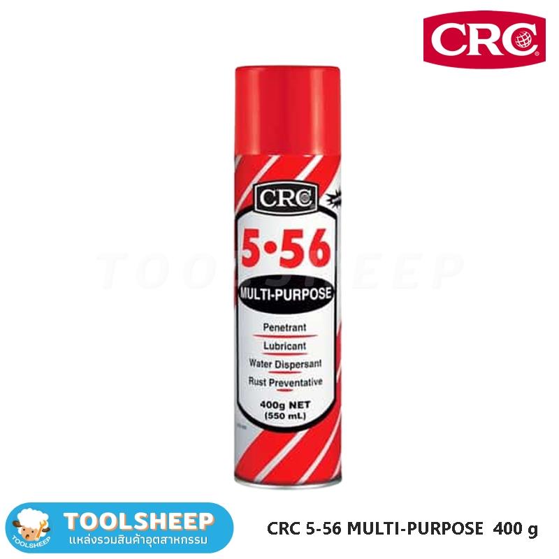 CRC 5-56 Multi-Purpose นํ้ามันหล่อลื่นอเนกประสงค์ 400 g.,นํ้ามันหล่อลื่นอเนกประสงค์,CRC ,Tool and Tooling/Other Tools