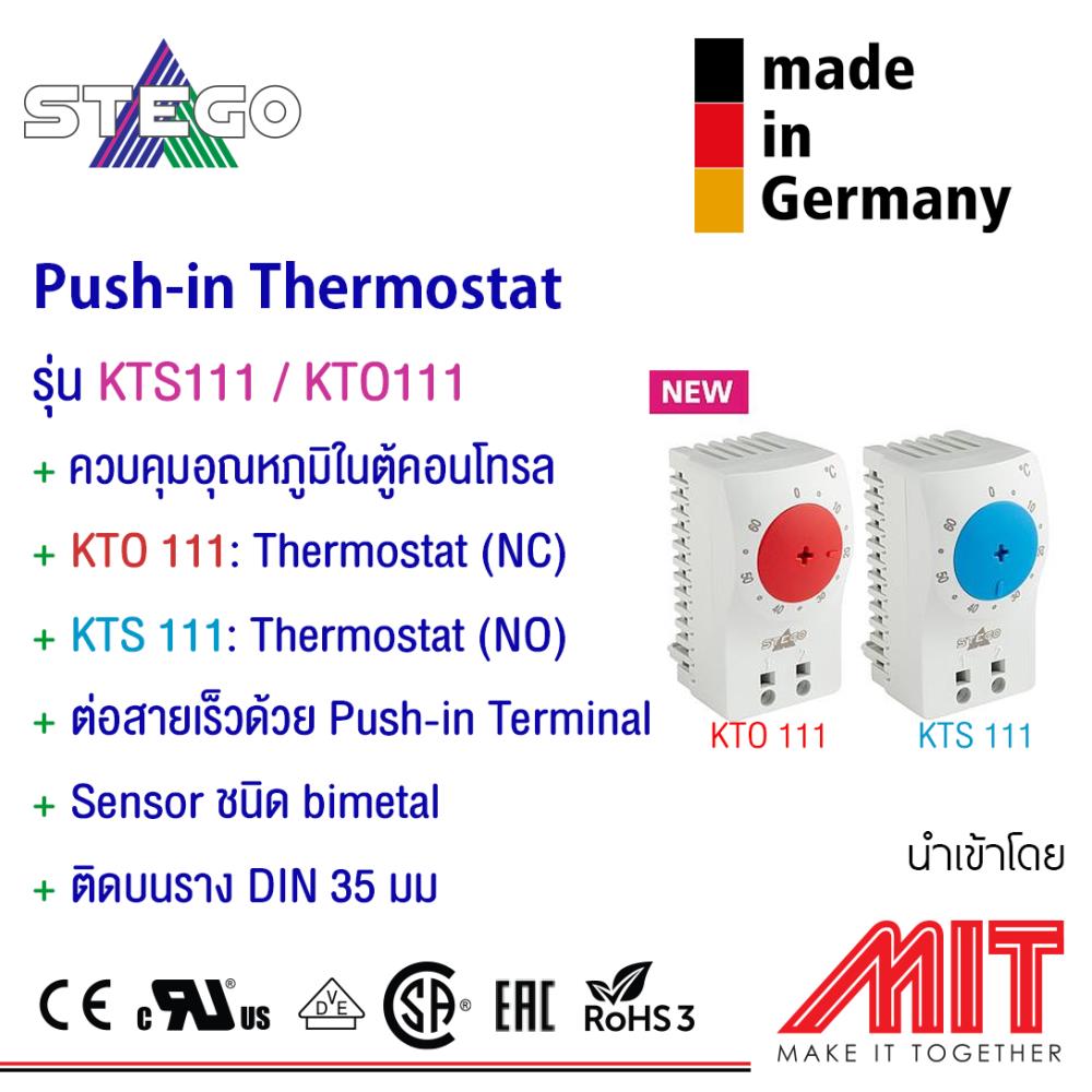 Push in Thermostat,thermostat,Stego,Instruments and Controls/Thermostats