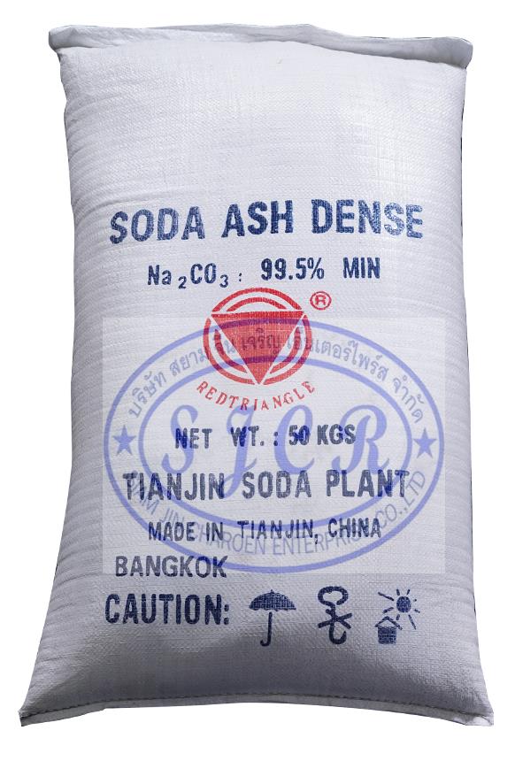 Soda Ash Dense(Sodium Carbonate)โซดา แอช เดน/โซเดียมคาร์บอเนต,Soda Ash Dense,,Chemicals/Sodium/Sodium