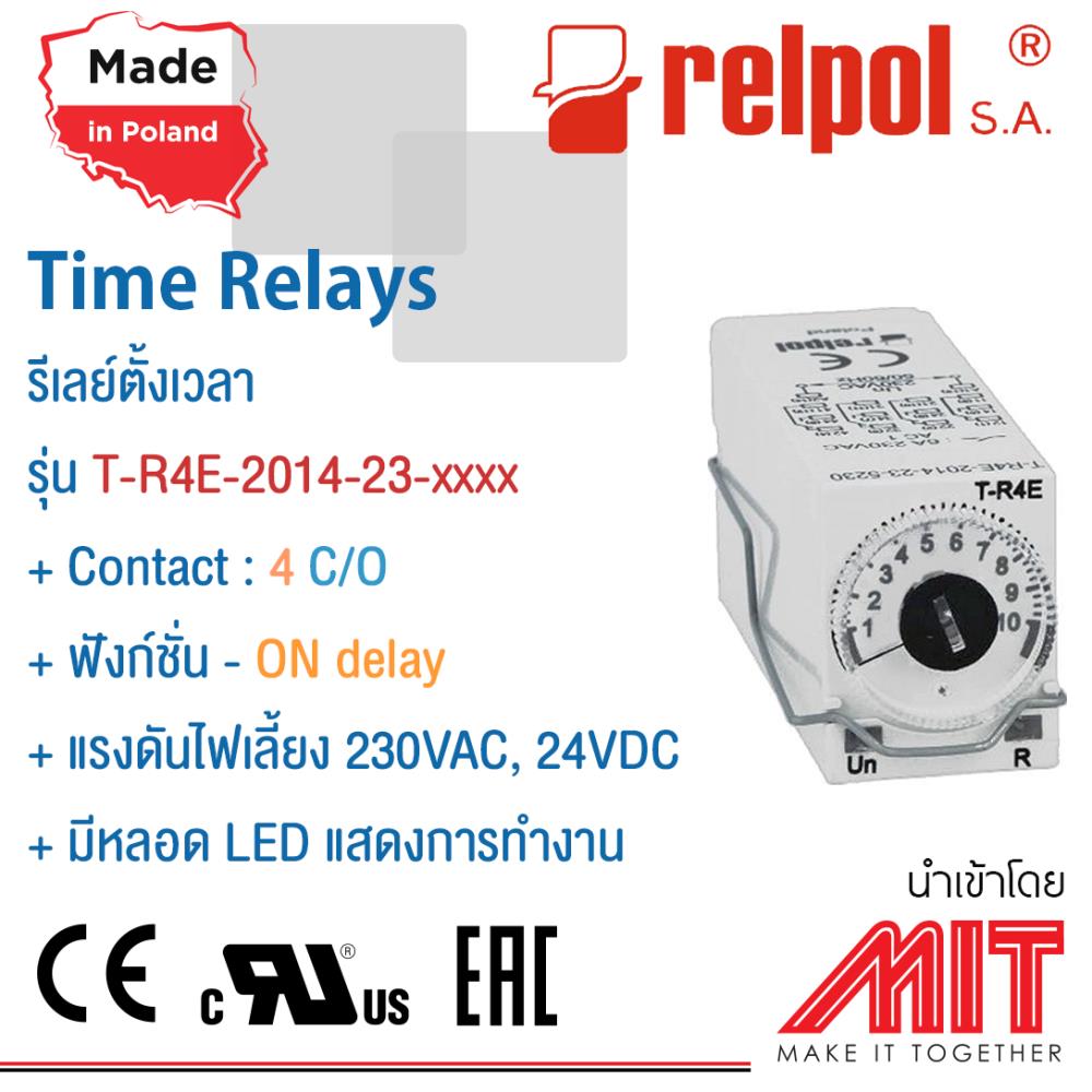 Timer Relays,timer,Relpol,Instruments and Controls/Timer