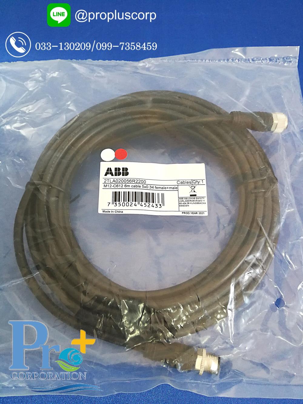 Connectors and Cables 2TLA020056R2200 M12-C612 