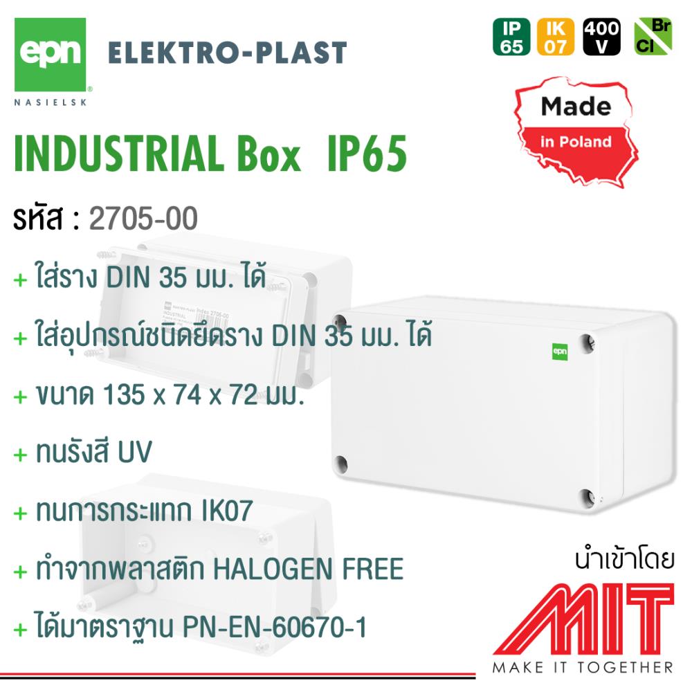 Industrial Box IP65,pull box,EPN,Electrical and Power Generation/Electrical Equipment/Switchboards