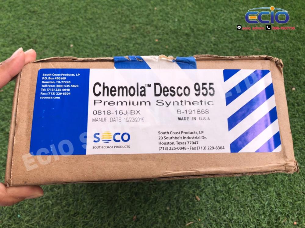 (V) CHEMOLA DESCO 955 J Stick 1-3/8"x8-1/2" #950J-01
