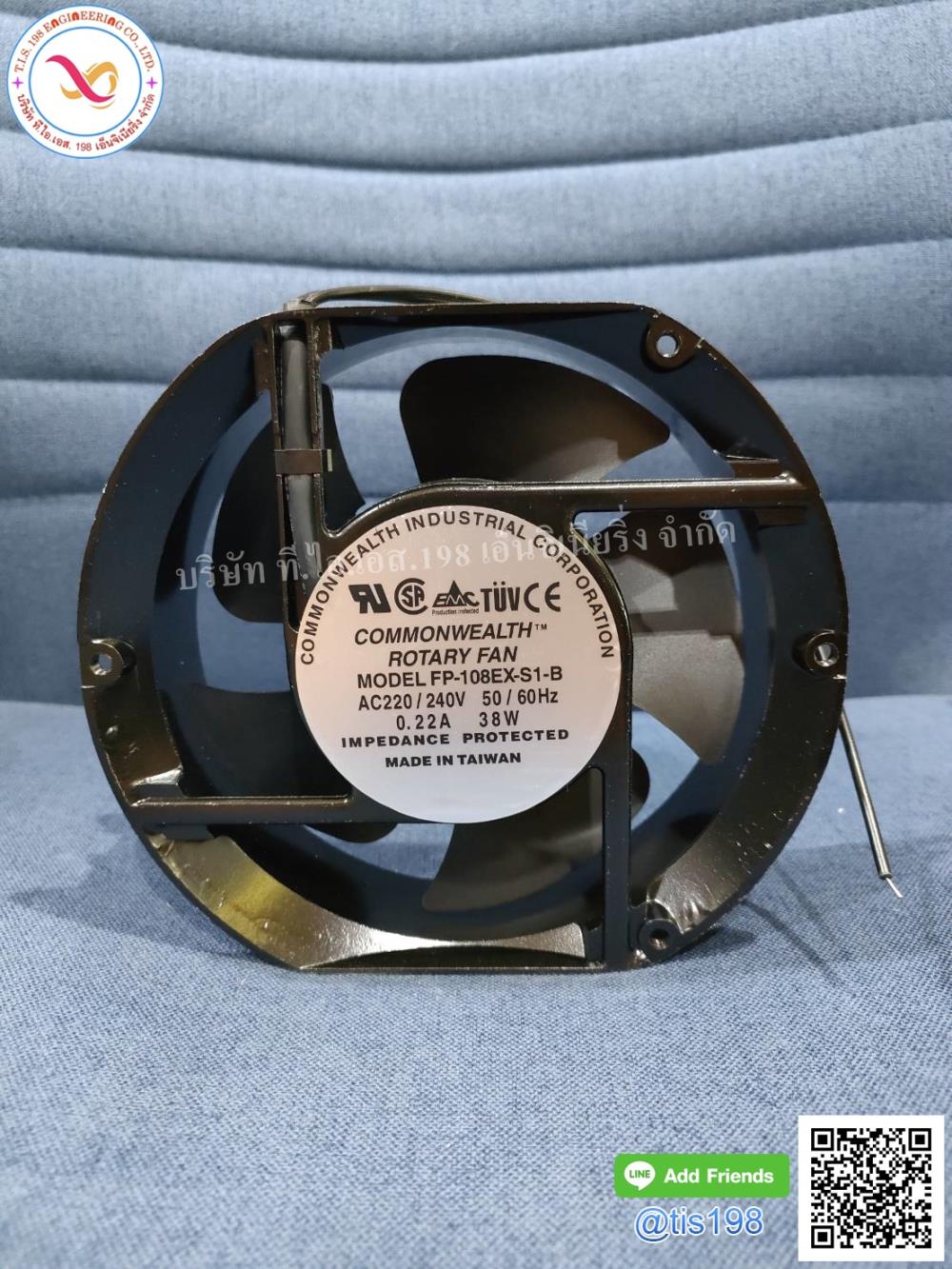 ROTARY FAN MODEL : FP-108EX-S1-B ,พัดลม  ROTARY FAN FP-108EX-S1-B ,commonwealth,Machinery and Process Equipment/Industrial Fan