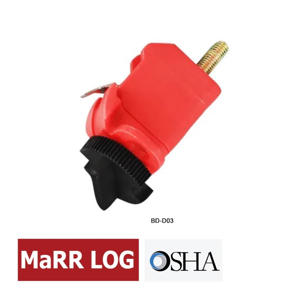 ตัวล็อคนิรภัย MaRR LOG Tie Bar Electrical Lockout for MCB (BD-D03)