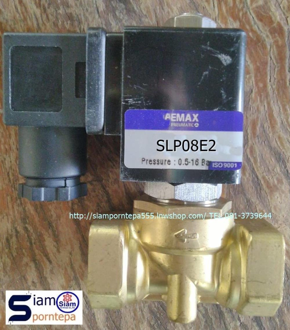 SLP10-E4 Solenoid valve 2/2 size 3/8" ไฟ 24DC Pressure 0-16 bar 0-240 psi แรงดันสูง ที่อุณหภูมิ 120C ส่งฟรีทั่วประเทศ,SLP-10-24DC,Solenoid valve 2/2 size 3/8",SLP-10-24DC Solenoid valve 2/2 size 3/8", Solenoid valve 2/2 size 3/8" Pressure 0-16 bar 0-240 psi,Solenoid valve 2/2 size 3/8" Pressure 0-16 bar 0-240 psi แรงดันสูง ,SLP10-E4 Solenoid valve 2/2 Semax,Pumps, Valves and Accessories/Valves/Solenoid Valve
