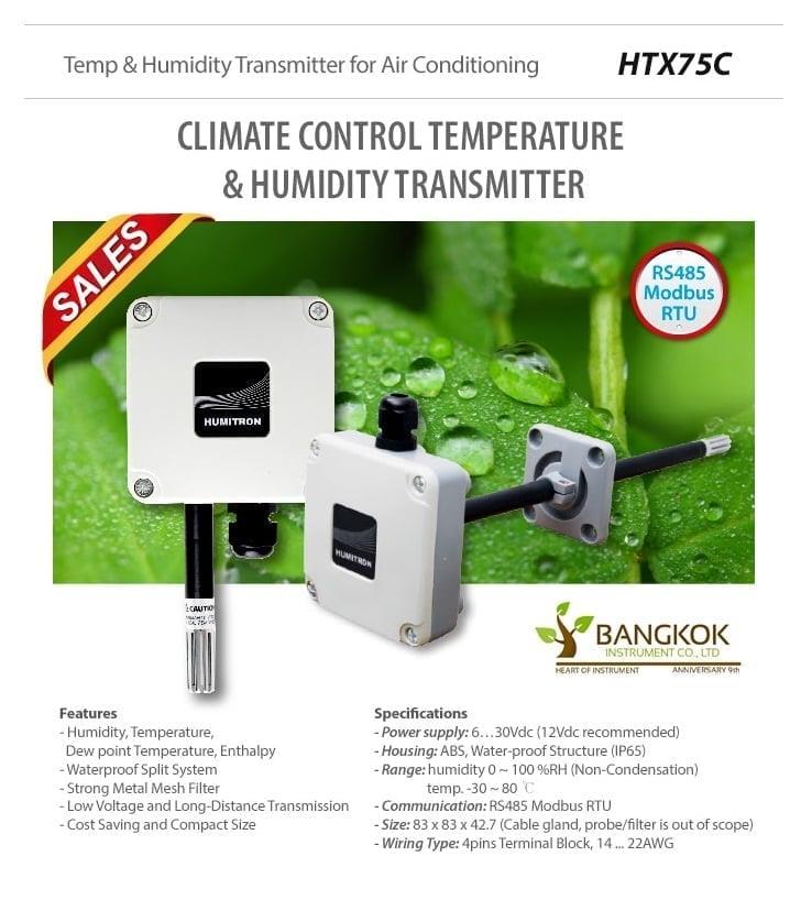 เซนเซอร์วัดอุณหภูมิและความชื้น HTX73 Series,Transmitter,DOTECH,Instruments and Controls/Sensors
