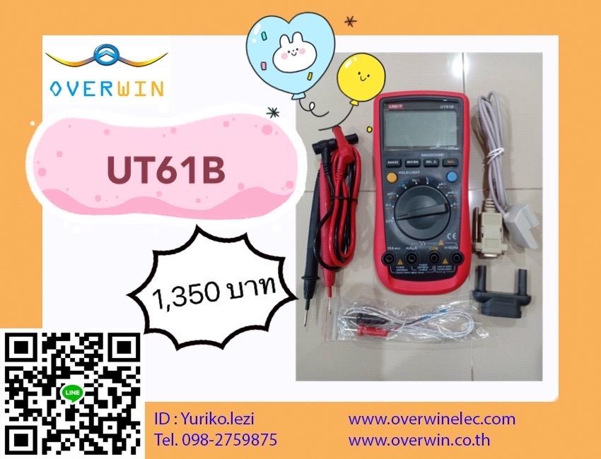 UNI-T UT61B,Digital Clamp Meter,UNI-T,Instruments and Controls/Meters
