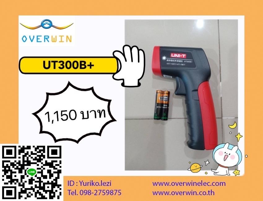 UNI-T UT300B+,Digital Clamp Meter,UNI-T,Instruments and Controls/Meters